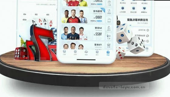 支持的赛事项目有哪些？