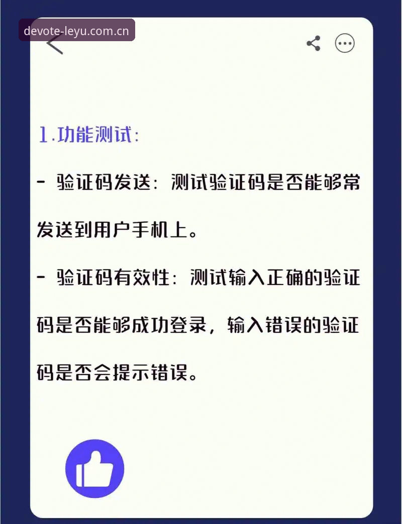 倾注此刻专注版登录入口最新版，你确定找对了吗？