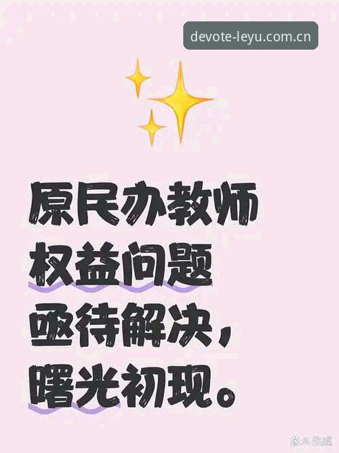倾注此刻专注版2026官方入口手机版使用详解