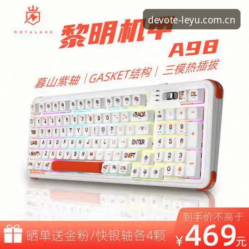 乐鱼平台正规吗iOS版 乐鱼平台正规吗iOS版详解:从加载慢到多端同步的体验进化